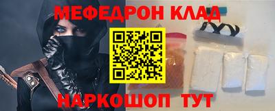 гашик Гусев