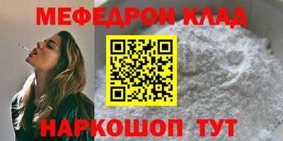 кокаин колумбия Гусиноозёрск