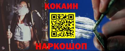 гашик Гусев