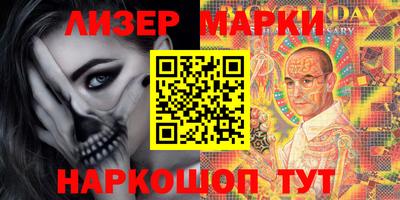 кокаин колумбия Гусиноозёрск