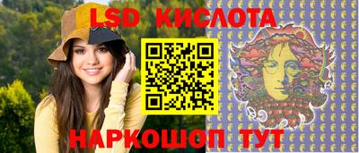 кокаин колумбия Гусиноозёрск
