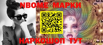 кокаин колумбия Гусиноозёрск