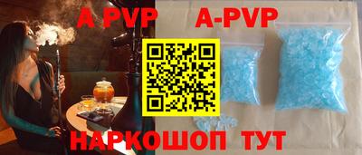 кокаин колумбия Гусиноозёрск