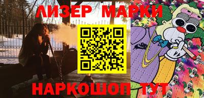 кокаин колумбия Гусиноозёрск