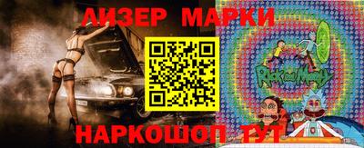 кокаин колумбия Гусиноозёрск