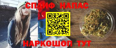 ALPHA PVP Гусь-Хрустальный