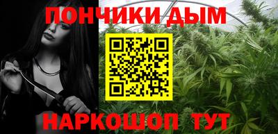 ALPHA PVP Гусь-Хрустальный