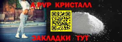 гашик Гусев