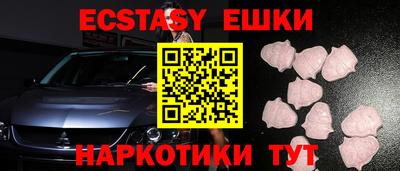 гашик Гусев