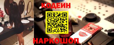 гашик Гусев