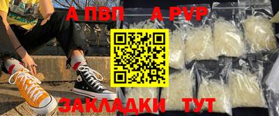 кокаин колумбия Гусиноозёрск