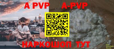 кокаин колумбия Гусиноозёрск