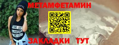 гашик Гусев