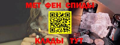 гашик Гусев