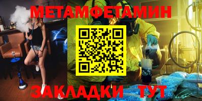 кокаин колумбия Гусиноозёрск