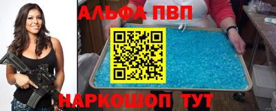 гашик Гусев