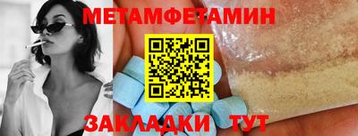 гашик Гусев