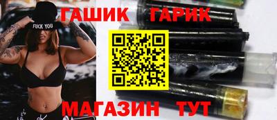 ALPHA PVP Гусь-Хрустальный