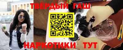 кокаин колумбия Гусиноозёрск