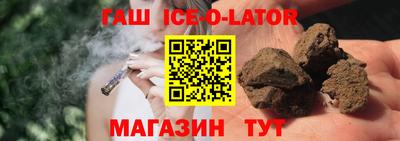 кокаин колумбия Гусиноозёрск