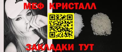 кокаин колумбия Гусиноозёрск