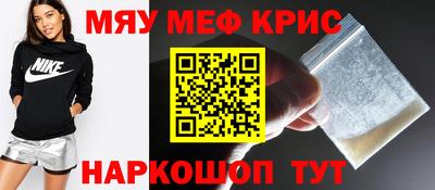 кокаин колумбия Гусиноозёрск